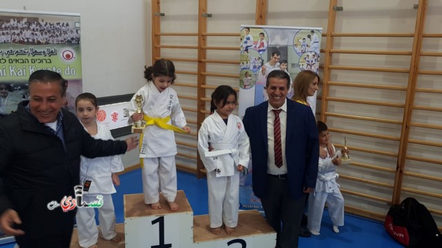 كفرقاسم : بطولة الكراتية القطرية والابطال القسماويون  يحصدون المراتب الأولى والرئيس عادل بدير  هذا حصاد زرعنا ولن نتوقف .. كفرقاسم تعشق الرياضة وتستحق هذا  
